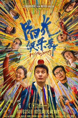 亚洲国产成人